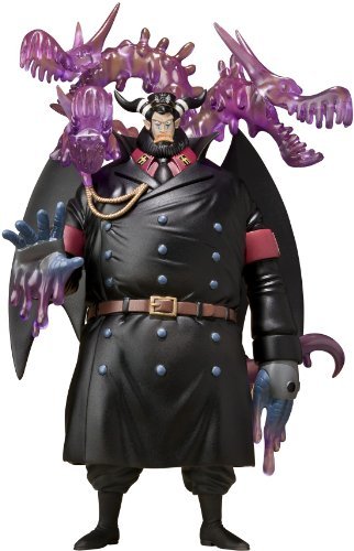 Buy Figuarts Zero Magellan (PVC Figure)