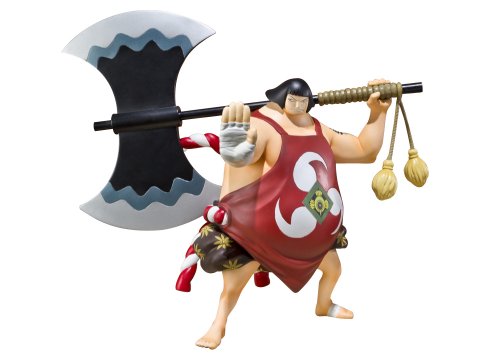 Buy Figuarts Zero Sentomaru (PVC Figure)