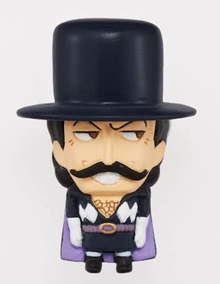 Chara Fortune Series One Piece Fortune White Beard Pirates SET (Figure) Buy Chara Fortune Series One Piece Fortune White Beard Pirates SET (Figure)