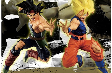 Figura Ichiban Kuji Dragon Ball Rising Fighters Súper Saiyan Goku y Bardock Último Premio Buy Figura Ichiban Kuji Dragon Ball Rising Fighters Súper Saiyan Goku y Bardock Último Premio