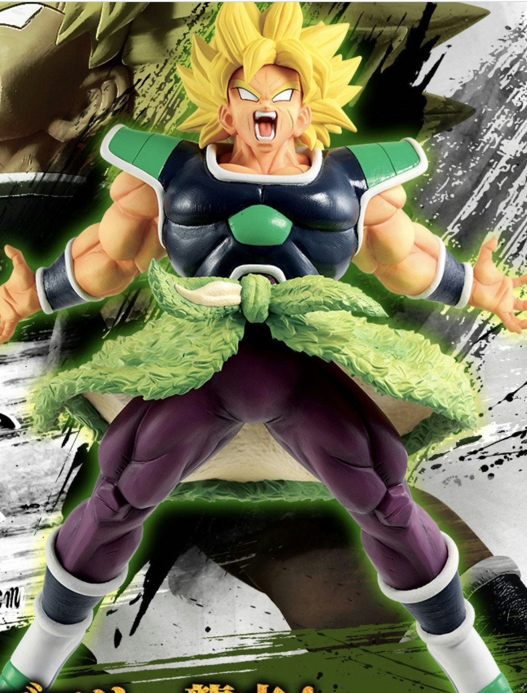 ichiban-kuji-dragon-ball-rising-fighters-with-dragonball-legends-prize-b-super-saiyan-broly-figure