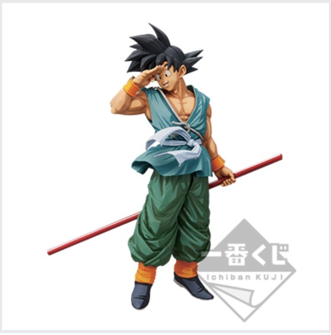 bwfc-10th-anniversary-super-master-stars-piece-the-son-goku-super-master-stars-piece-modeling-tenkaichi-budokai-3-d-award
