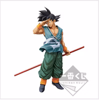 BWFC 10th ANNIVERSARY SUPER MASTER STARS PIECE THE SON GOKU Super Master Stars Piece Modeling Tenkaichi Budokai 3D Award BWFC 10th ANNIVERSARY SUPER MASTER STARS PIECE THE SON GOKU Super Master Stars Piece Modeling Tenkaichi Budokai 3D Award