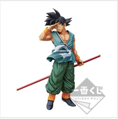 BWFC 10th ANNIVERSARY SUPER MASTER STARS PIECE THE SON GOKU Super Master Stars Piece Modeling Tenkaichi Budokai 3D Award Buy BWFC 10th ANNIVERSARY SUPER MASTER STARS PIECE THE SON GOKU Super Master Stars Piece Modeling Tenkaichi Budokai 3D Award