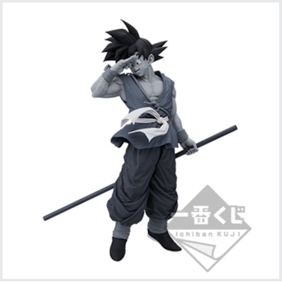 BWFC 10th ANNIVERSARY SUPER MASTER STARS PIECE THE SON GOKU super master Stars piece Molding Tenkaichi Budokai 3 C Award Buy BWFC 10th ANNIVERSARY SUPER MASTER STARS PIECE THE SON GOKU super master Stars piece Molding Tenkaichi Budokai 3 C Award