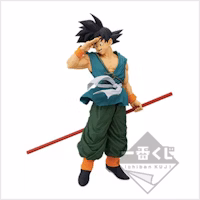 BWFC 10th ANNIVERSARY SUPER MASTER STARS PIECE THE SON GOKU Super Master Stars Peace Modeling Tenkaichi Budokai 3B Award BWFC 10th ANNIVERSARY SUPER MASTER STARS PIECE THE SON GOKU Super Master Stars Peace Modeling Tenkaichi Budokai 3B Award
