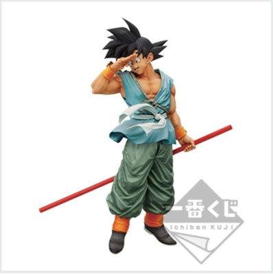 BWFC 10th ANNIVERSARY SUPER MASTER STARS PIECE THE SON GOKU Super Master Stars Piece Modeling Tenkaichi Budokai 3A Award Buy BWFC 10th ANNIVERSARY SUPER MASTER STARS PIECE THE SON GOKU Super Master Stars Piece Modeling Tenkaichi Budokai 3A Award