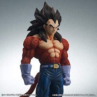 Gigantic Series Vegeta (Super Saiyan 4) Special Color Ver. Gigantic Series Vegeta (Super Saiyan 4) Special Color Ver.