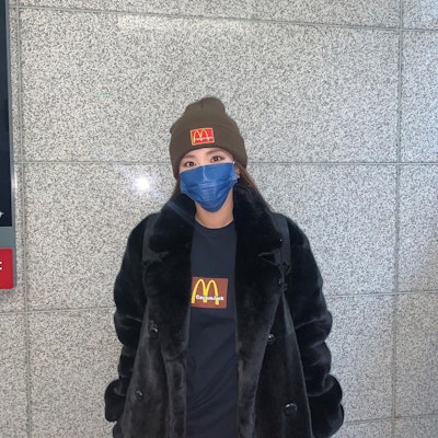 Mcdonald's x Travis Scott Sesame Inv T-Shirt Black/Brown Order Mcdonald's x Travis Scott Sesame Inv T-Shirt Black/Brown