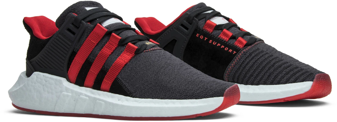 Eqt top boost yuanxiao