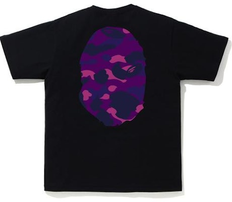 Bape purple camo shirt shop