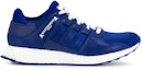 Buy Mastermind x adidas EQT Support Ultra 'Mystery Ink' CQ1827