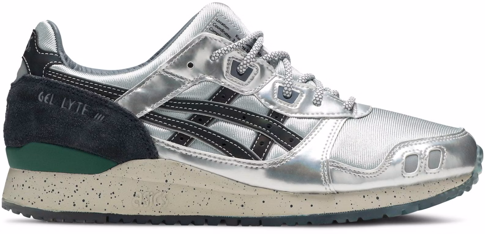 sneaker-lah-x-gel-lyte-3-kuala-lumpur-twin-towers