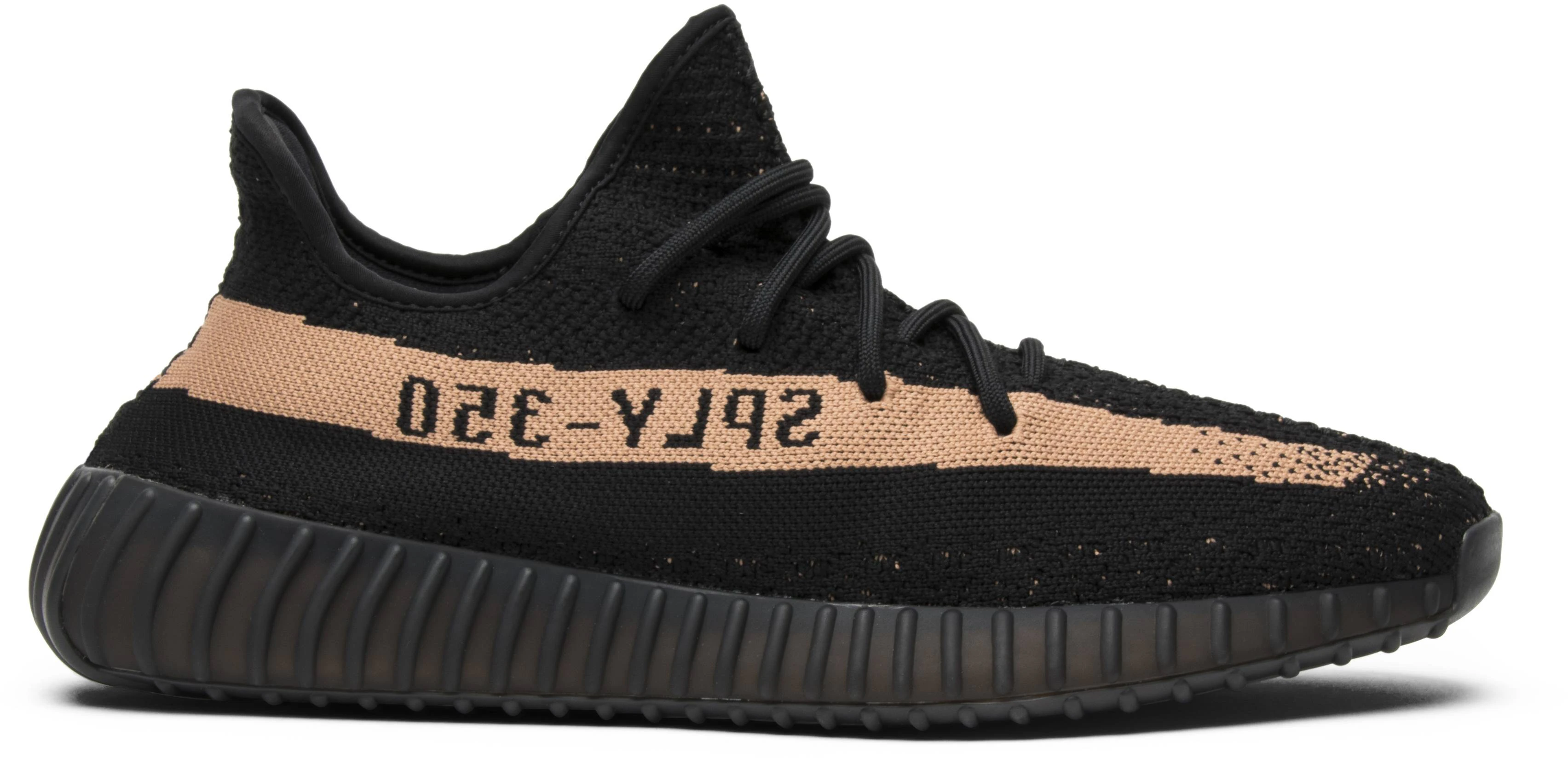Yeezy 35 2025 v2 218