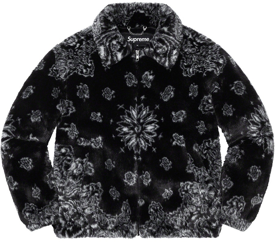 Faux fur bomber jacket top supreme