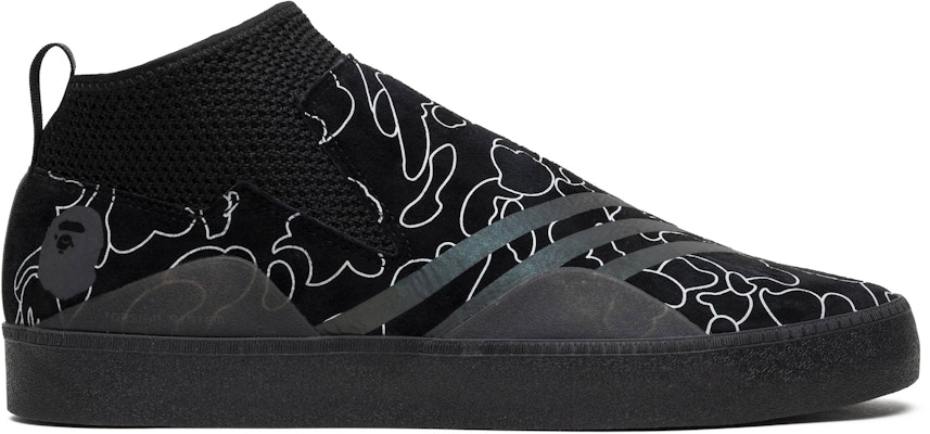 베이프 x 아디다스 3ST.002 '코어 블랙' 💀🔥 (48 characters) DB3003 Buy 베이프 x 아디다스 3ST.002 '코어 블랙' 💀🔥 (48 characters) DB3003