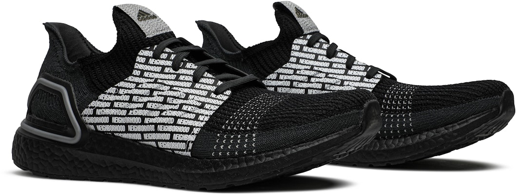 Nbhd 2024 ultra boost