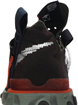 React element 2025 87 ispa