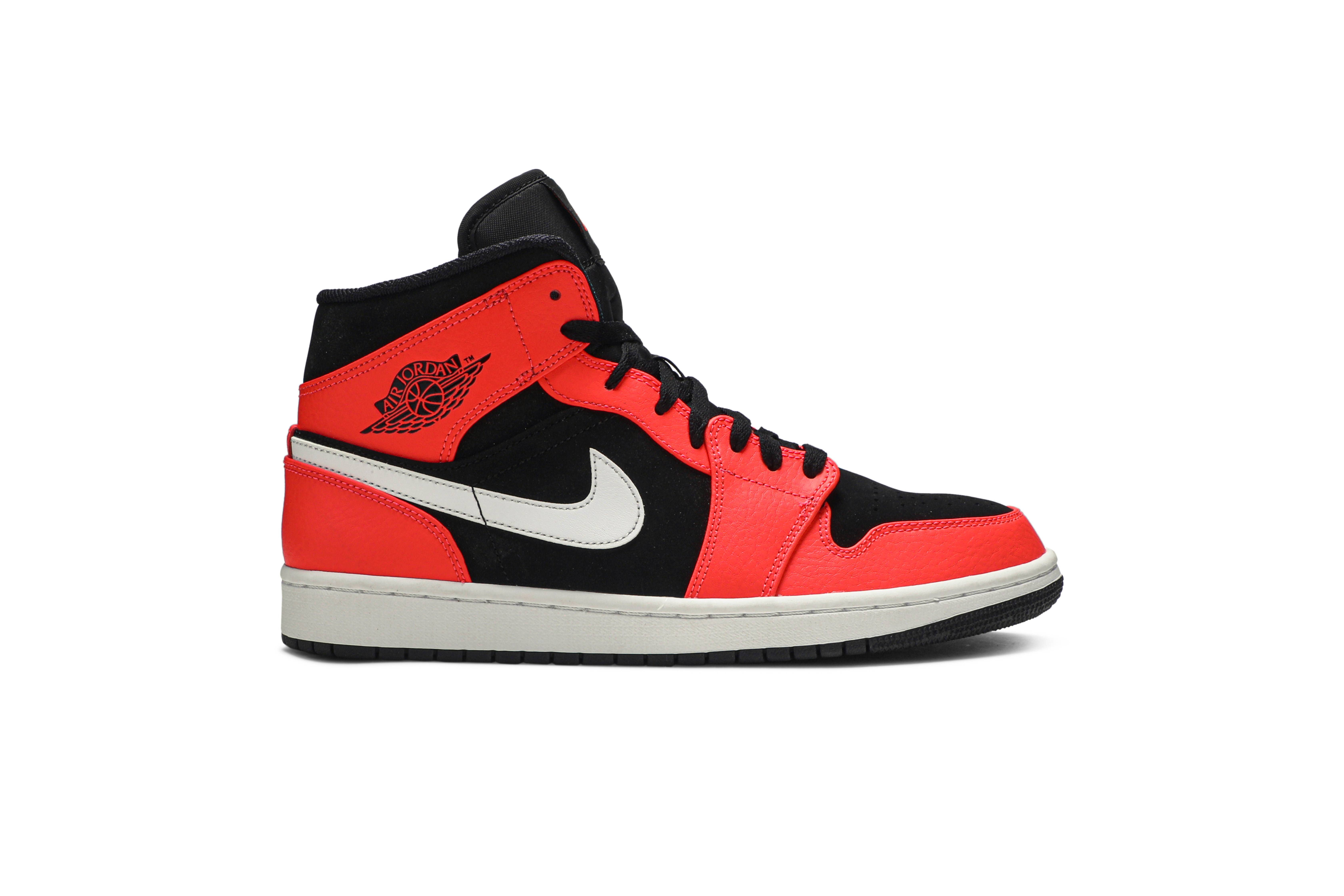 infrared 23 jordan 1