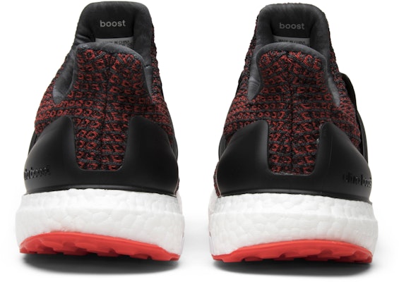 Chinese new year ultra 2025 boost 4.0 release date