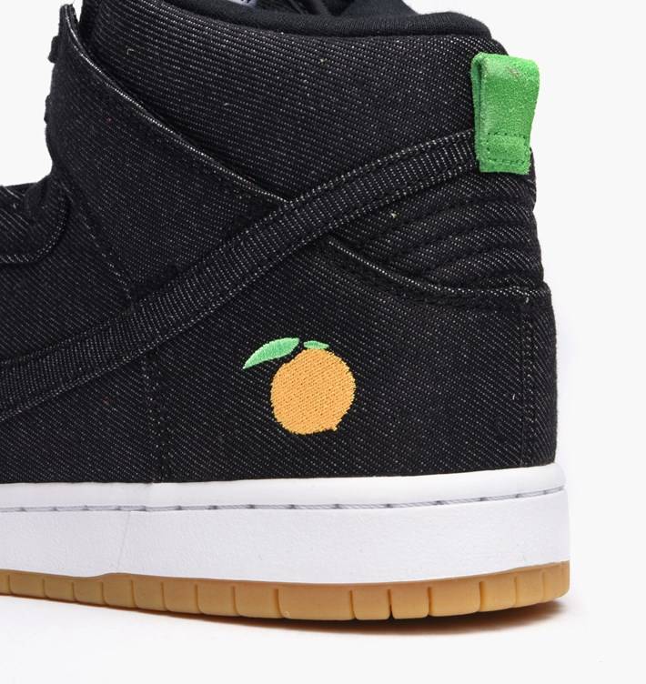 air force ones ultraforce