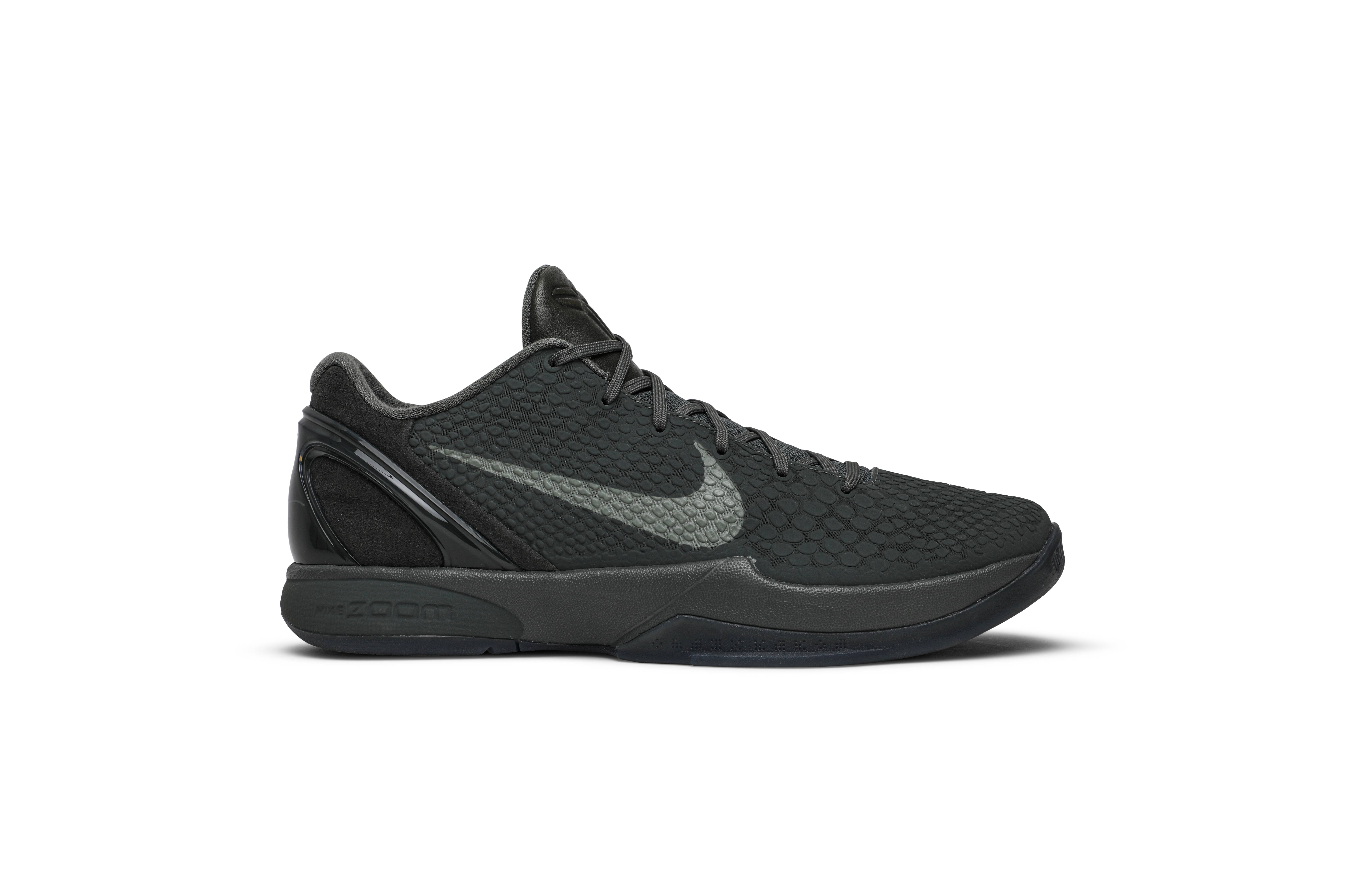 fade to black kobes