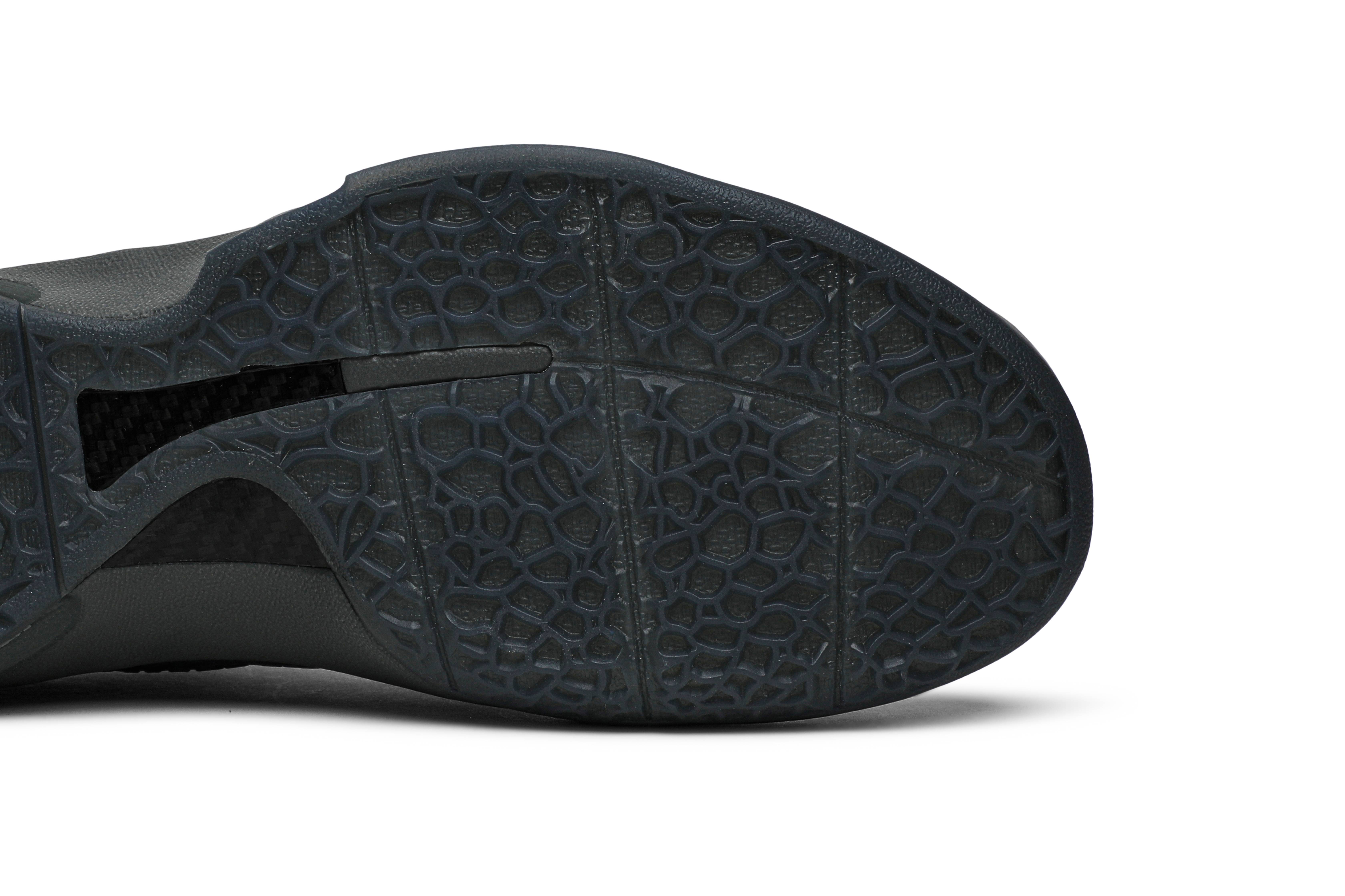 fade to black kobe 5