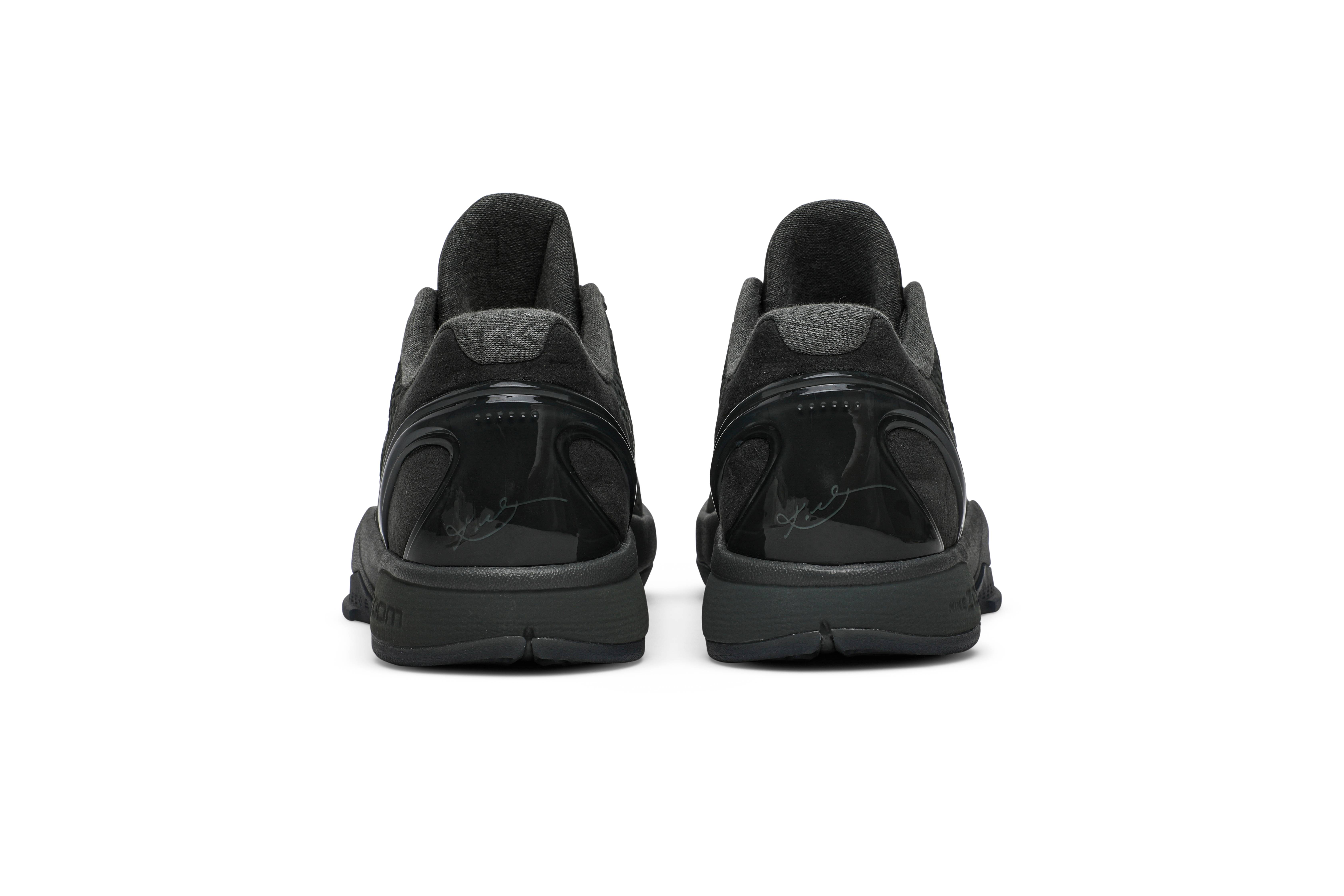 fade to black kobe pack