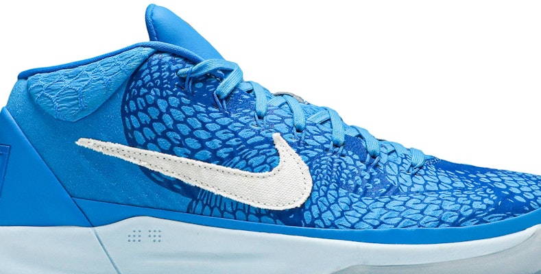 Kobe ad demar derozan blue hotsell