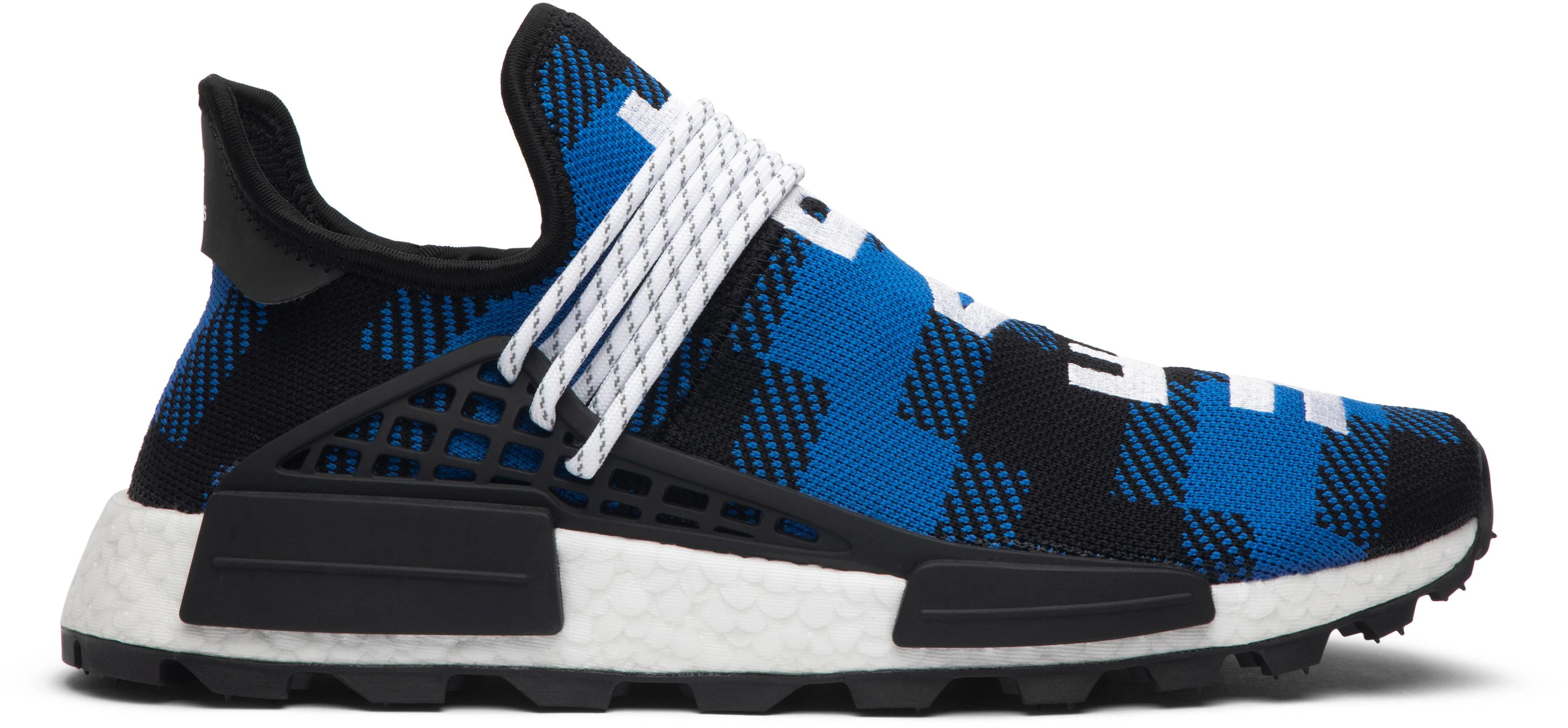 Human race billionaire boy new arrivals