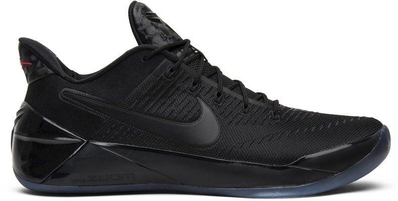 Nike mens mamba Clearance