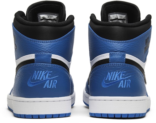 Jordan 1 rare 2025 air soar blue