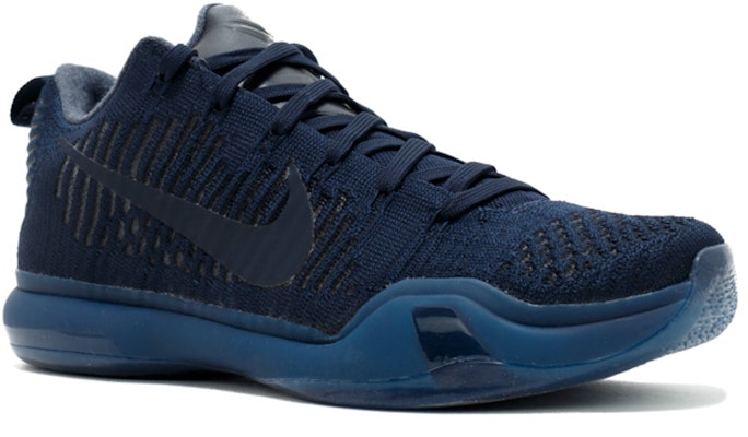 Nike Kobe 10 Elite Low Black Mamba Collection Fade to Black