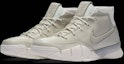 Order Nike Kobe 1 'Black Mamba Collection Fade to Black' 869451-110