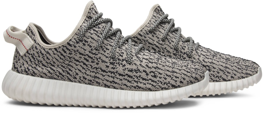 Adidas yeezy 2025 boost 350 turtle