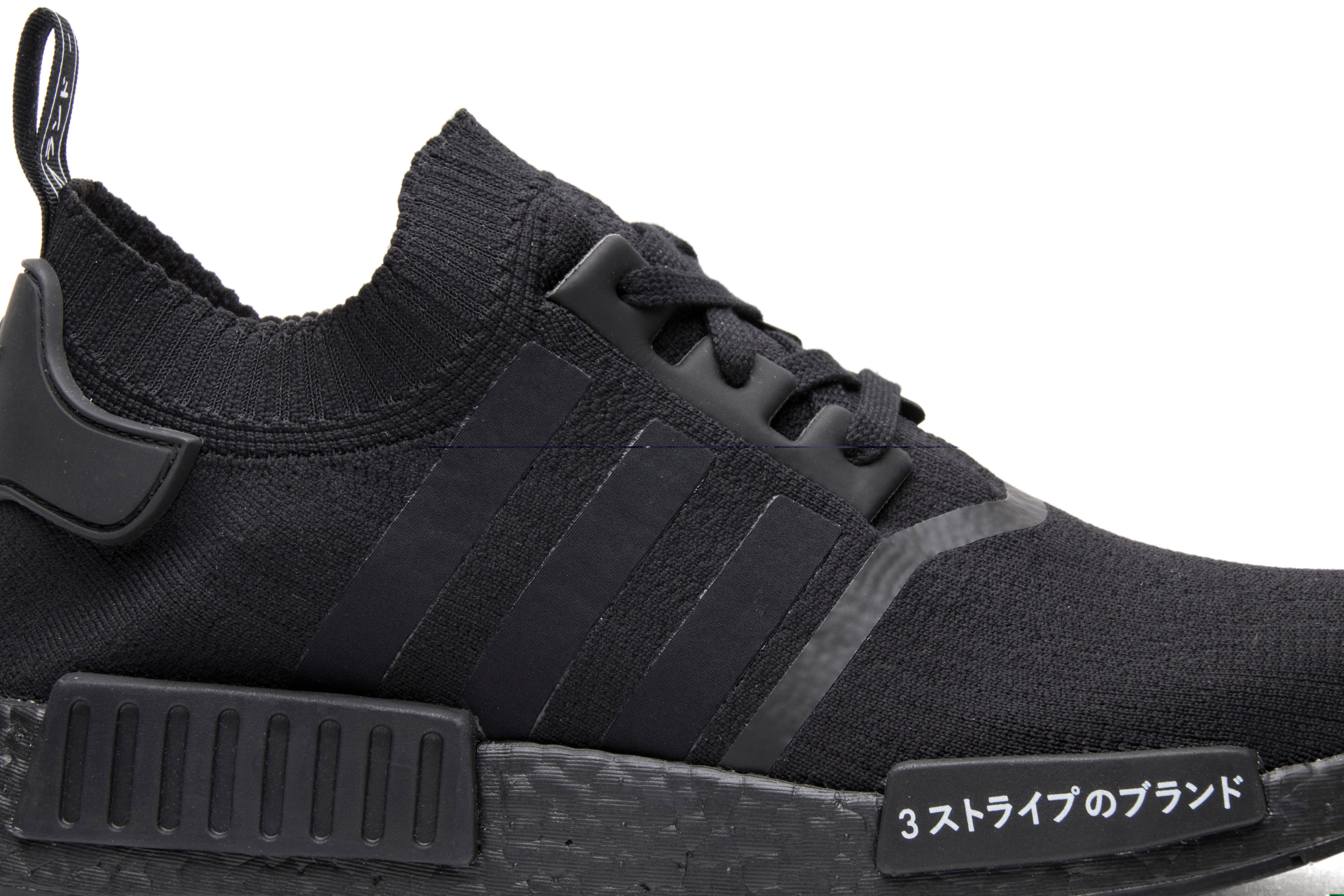 adidas nmd r1 pk japan triple black