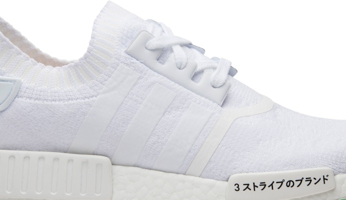 adidas NMD R1 PK Japan Triple White BZ0221 BZ0221 Novelship