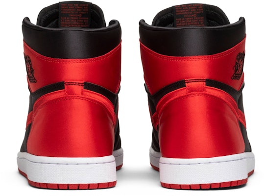air jordan 1 banned satin