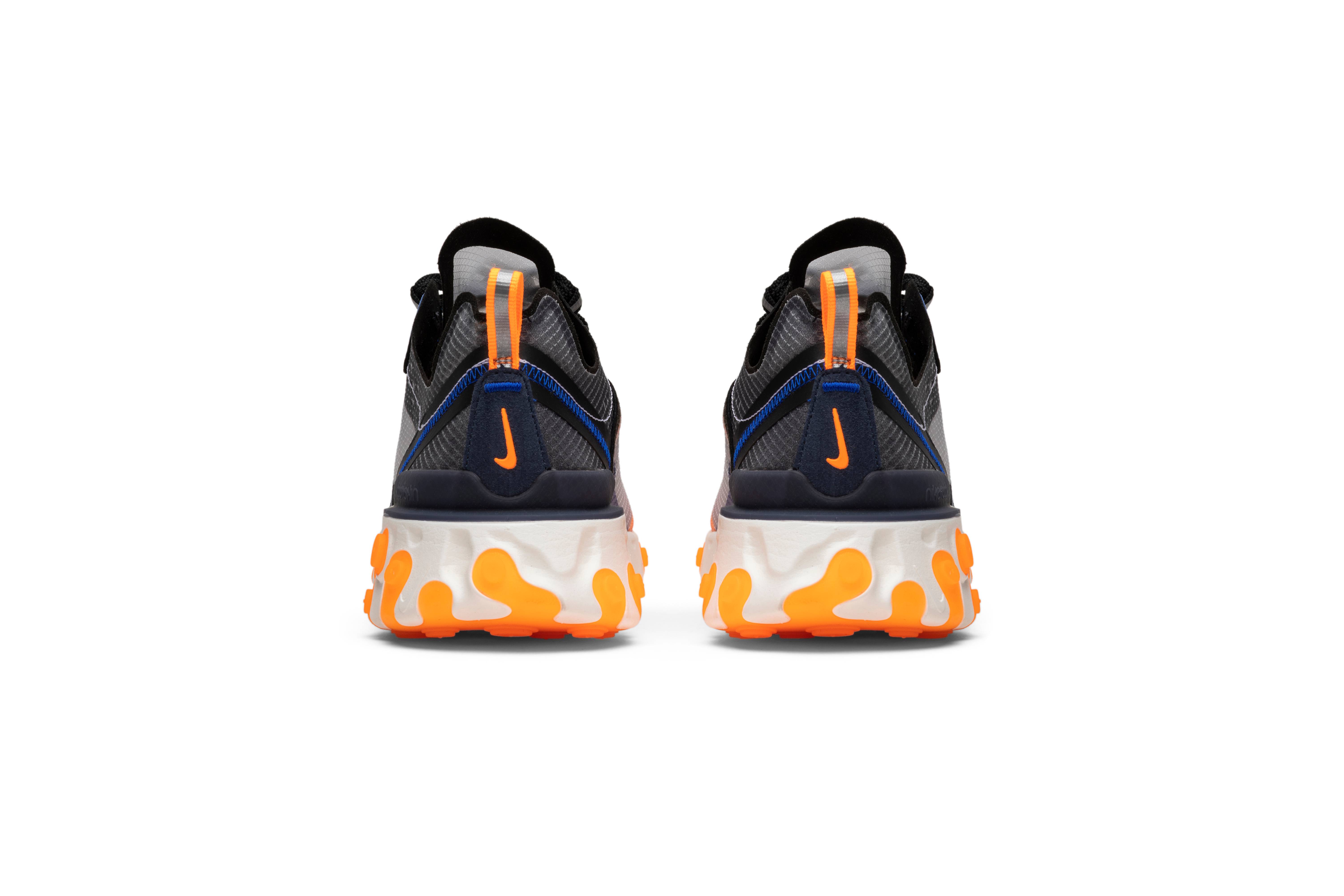 react 87 total orange