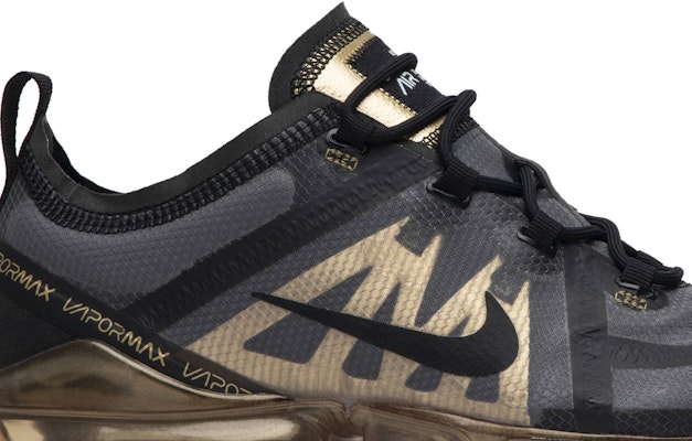 Nike vapormax 2019 bg Clearance