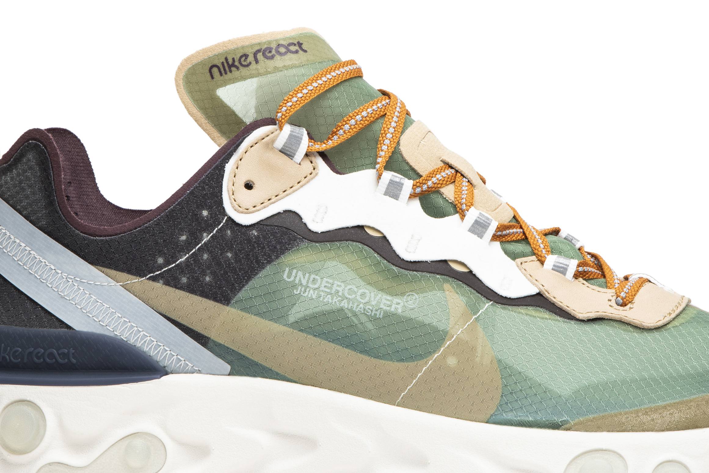 undercover x nike react element 87 green mist