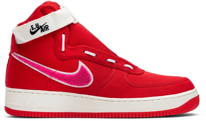 Air force 2025 1 high eu