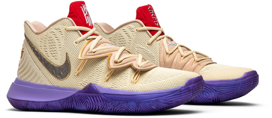 Kyrie 5 store ikhets