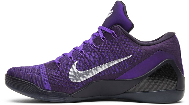 Nike Kobe 9 Elite Low Michael Jackson Moonwalker - 639045-515 - Novelship
