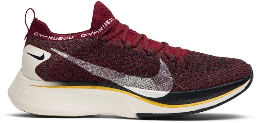 Nike zoom vaporfly 4 flyknit white hotsell
