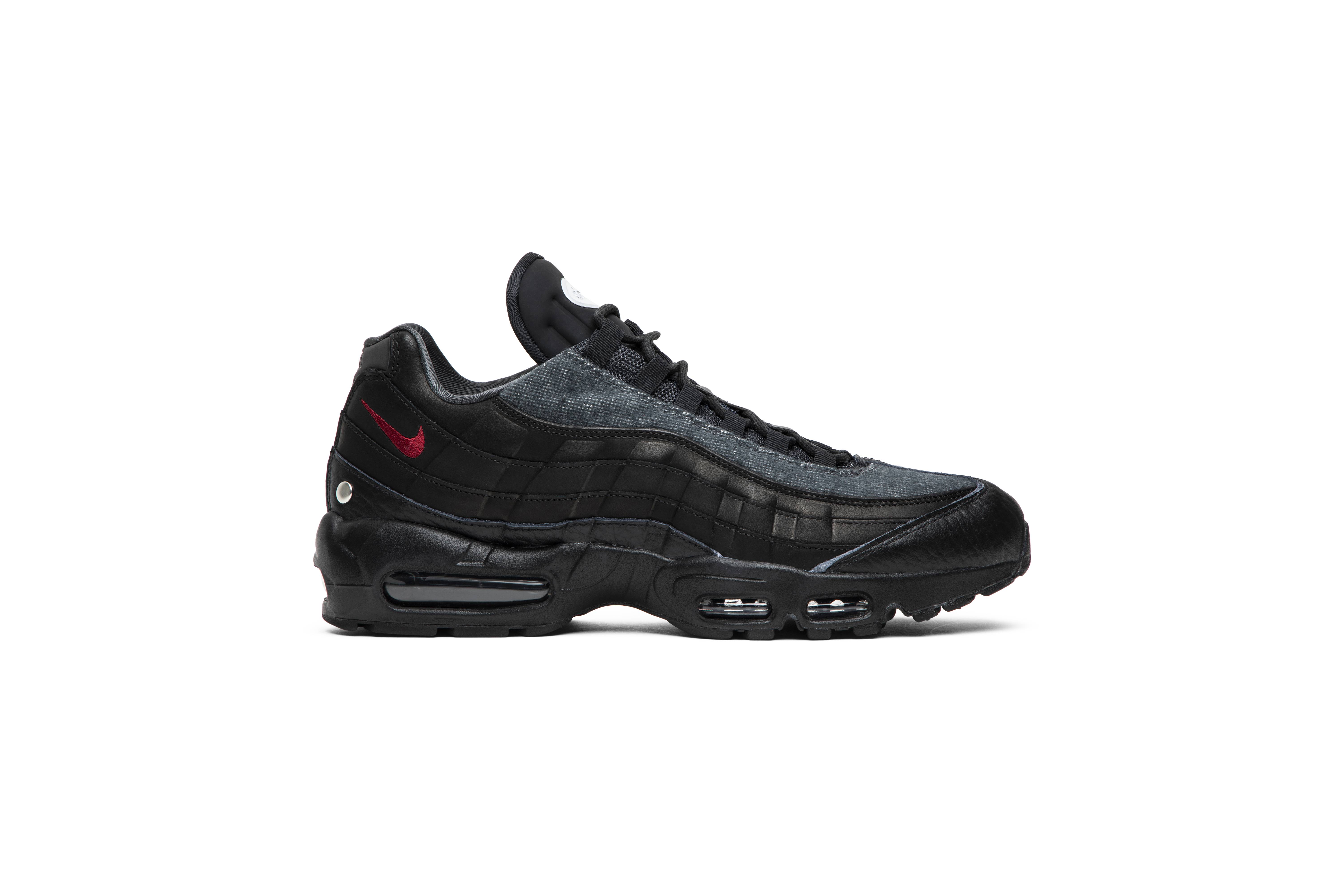 nike air max 95 nrg jacket pack