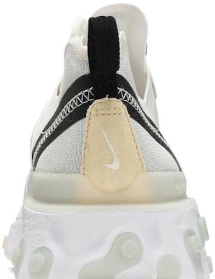 Nike element 2025 55 vanilla