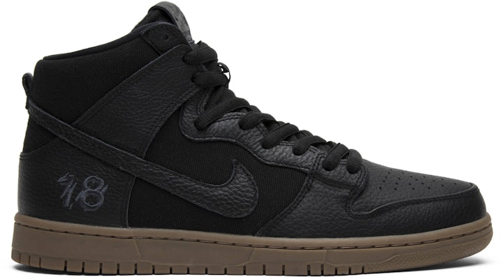 Nike sb 2025 dunk brian anderson