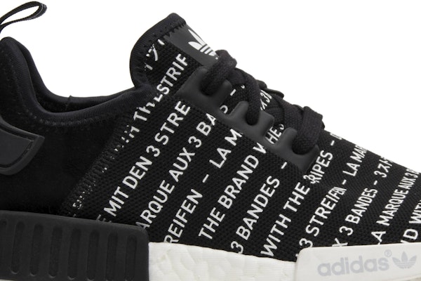 NMD_R1 'The Brand W/ The 3 - S76519 -
