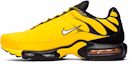 Lookbook Nike Air Max Plus Frequency Pack AV7940-700 - Kasut Larian Stail Baru